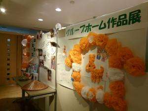 みやこ町図書館ギャラリー写真