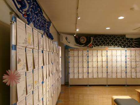 みやこ町図書館