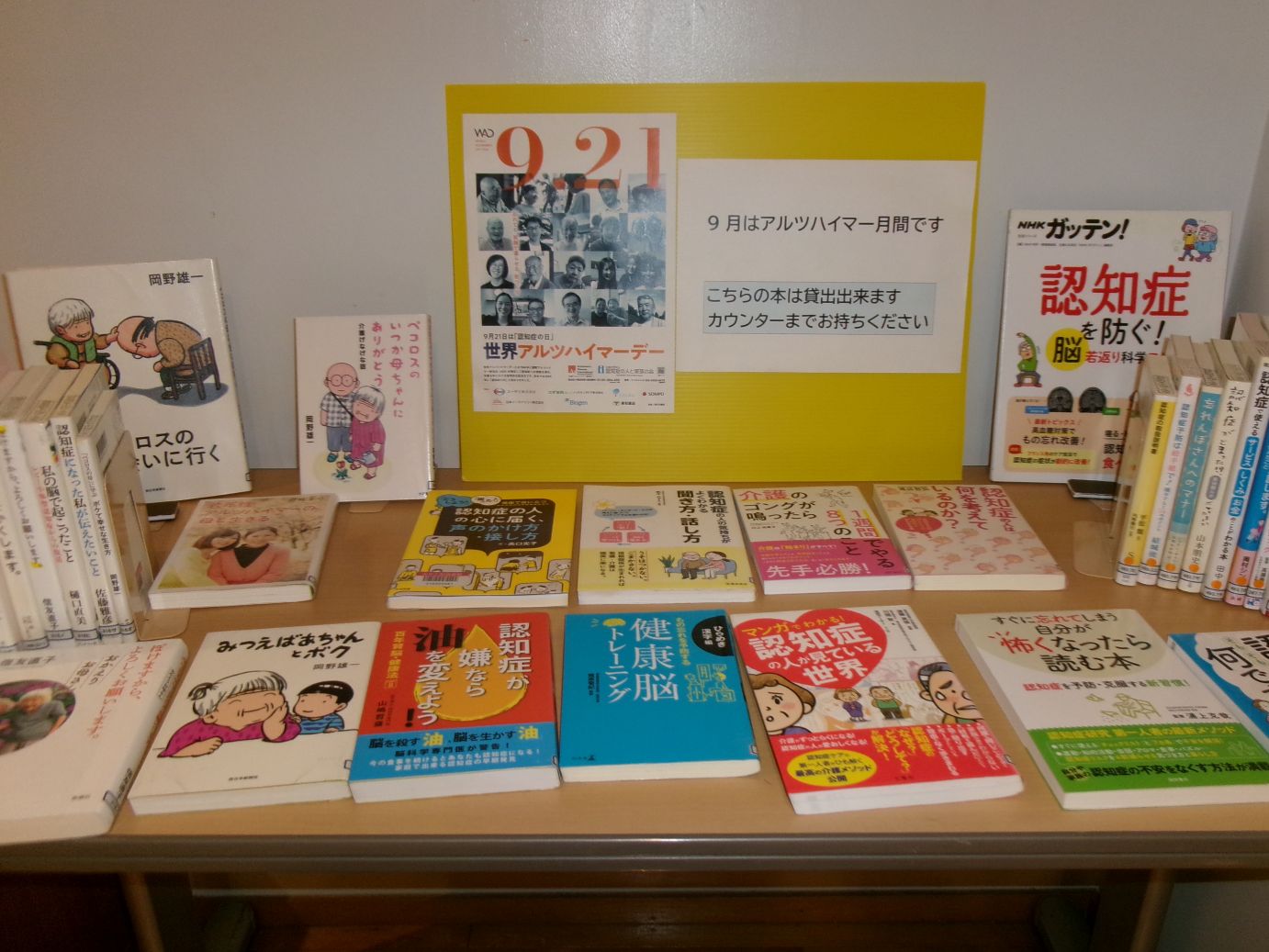 ギャラリー写真5