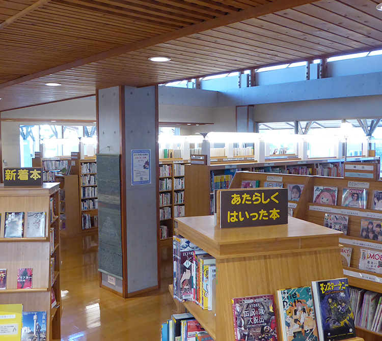 一◯万三◯◯◯冊の魔道書図書館 みやこ町電子図書館 - みやこ町図書館